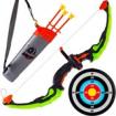 Igračke luk i strela