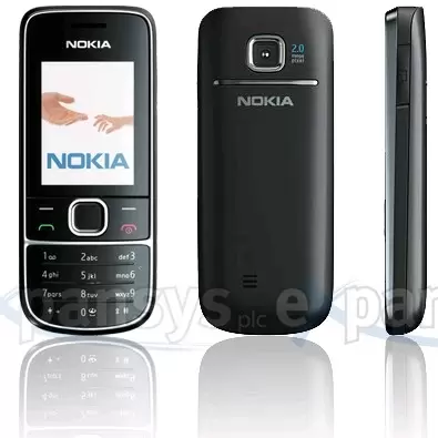 Mobilni telefon 2700c Black 002L583 Nokia