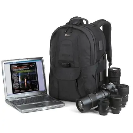 Ranac Compu Trekker AW plus  LOWEPRO