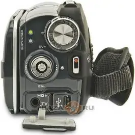 Digitalna kamera kamkorder DVC 5.4 HDMI PRAKTICA