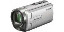Kamkorder sa fleš memorijom DCR-SX65E Sony