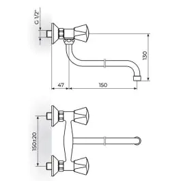 Slavina-Baterija zidna donji izliv 140mm Klasik ROSAN