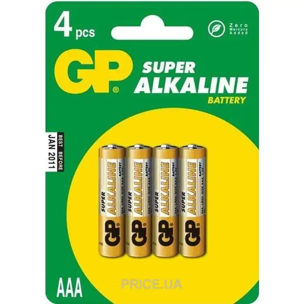 Baterija SUPER Alkalna 24A-U4 GP