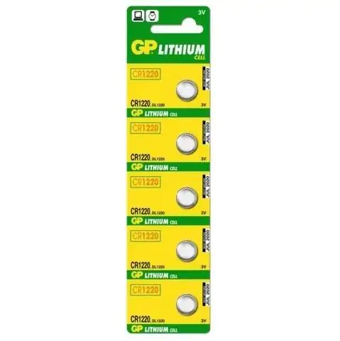 Baterija dugmasta Litijumska CR 1220-C5 GP ( 5kom)
