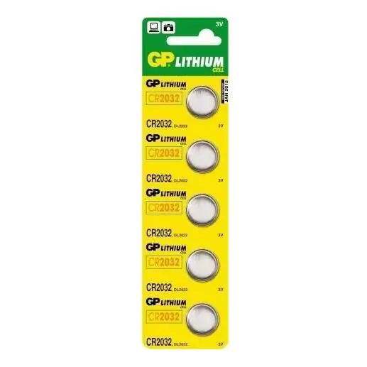 Baterija dugmasta Litijumska CR 2032-C5 GP ( 5kom )