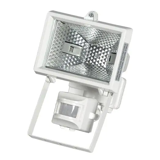 Reflektorska lampa sa senzorom - 150W ZTG150/WH 