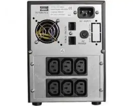 UPS uređaj CORP NV-2000 USB Nova series POWERBANK ELECTRONIC