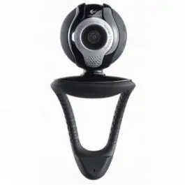 Web kamera QuickCam Communicate Deluxe  LOGITECH
