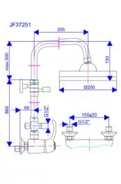 Slavina - baterija za tuš kadu sa usp. tušem Jaffar JF37251 ROSAN