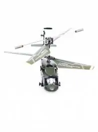 Helikopter na daljinsko upravljanje S102G SYMA