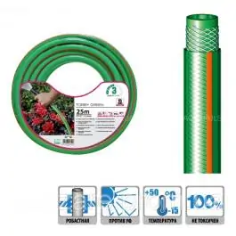 Crevo za vodu tobby green 1/2" 25 m Fitt