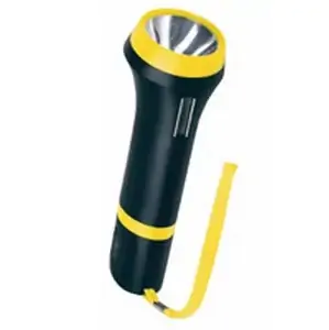 Punjiva baterijska lampa MW799GS/YE Home