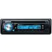 Auto plejer CD/MP3/Audio in/FM, RDS 4x40W, plavi displej , euro konektor, C400 XWAVE