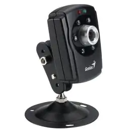 Web Cam 300K senzor IPCam SECURE300R