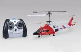 Helikopter na daljinsko upravljanje S111G SYMA