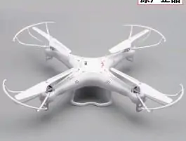 Dron na baterije X5 Syma