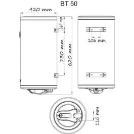 Termorad bojler inox BT-50 vertikalni beli