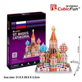 3D Puzzle crkva Svetog Vasilija CUBICFUN