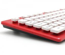 Tastatura USB K16 R crvena SBox