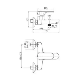 Diplon Baterija za kadu ST2611W