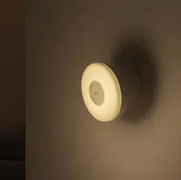 XIAOMI Mi Motion-Activated noćna lampa 2