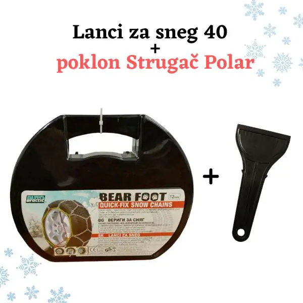 Lanci za sneg 80 12mm plus poklon Strugač Polar