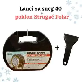 Lanci za sneg 80 12mm plus poklon Strugač Polar