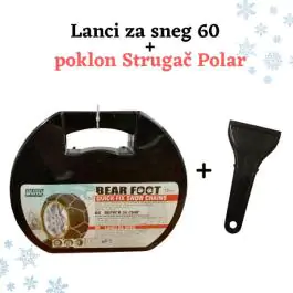 Lanci za sneg 60 12mm plus poklon Strugač Polar