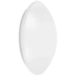 OSRAM LED plafonjera senzor pokreta 25cm 13W 4000K IP44