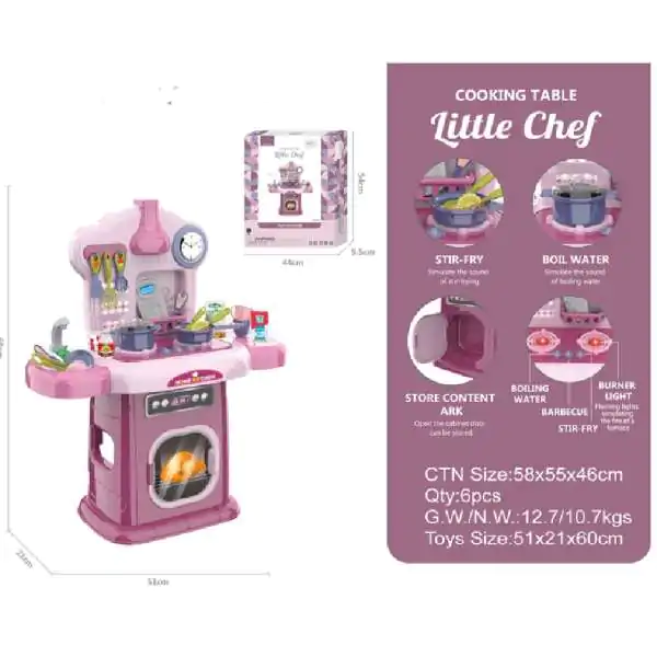 Igračka kuhinjski set Little chef