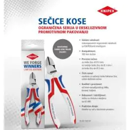 Knipex 70 02 160 S7 Kose sečice 160 mm - Limited Edition