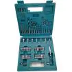 Makita 60-delova višenamenski set burgija i umetaka E-11829