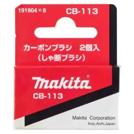 Makita grafitne četkice CB-113 191904-8 14,8x9,9x6