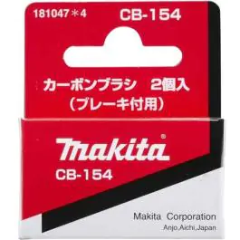Makita grafitne četkice CB154 17,8×13,4×6,5 mm