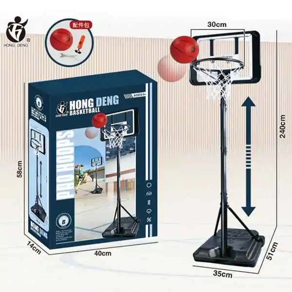 Igračka koš za decu sa postoljem 240 cm