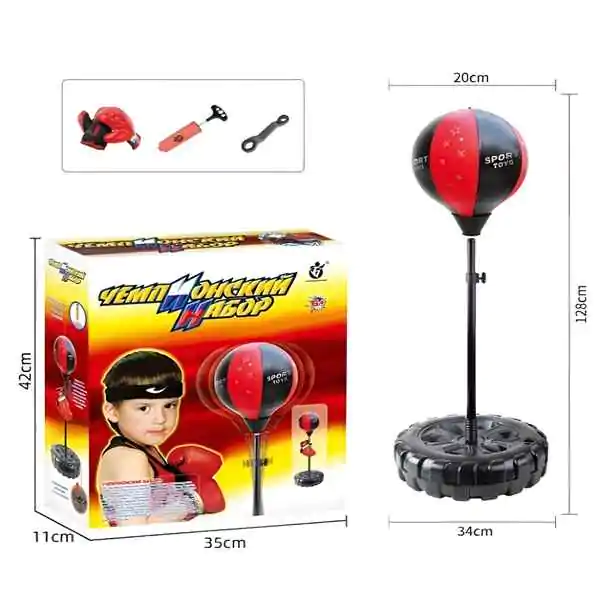 Igračka boks na stalku 110cm