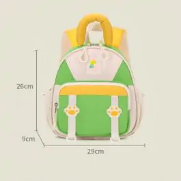 Dečiji ranac Ruipai – “Paw ” dizajn sa šapicama