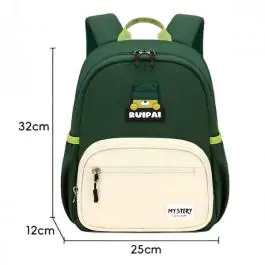 Dečiji ranac Ruipai "MYSTERY" Zeleni