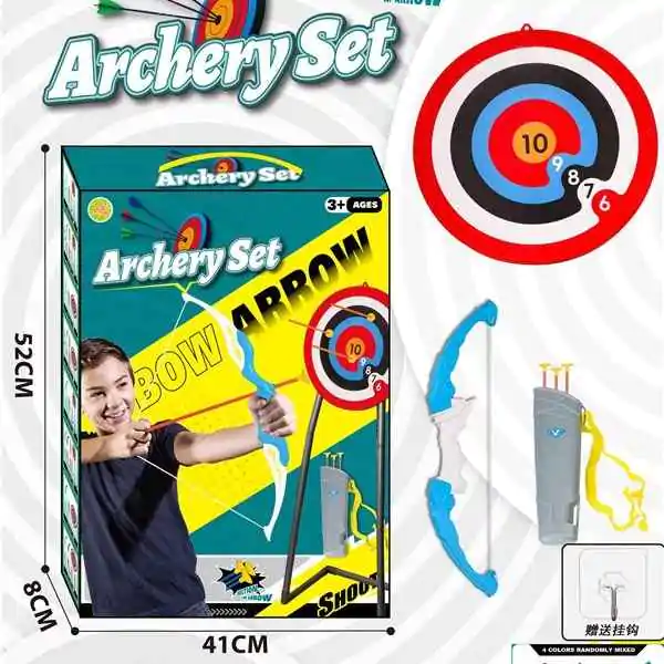 Igračka luk i strela sa metom