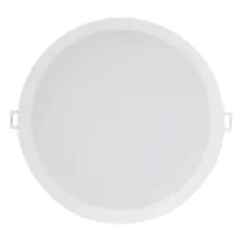 LEDVANCE ugradna plafonjera IP44 190mm 18W 6500k bela