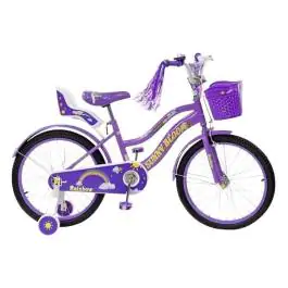 Bicikl za decu 6-8 god ljubičasti 723-20