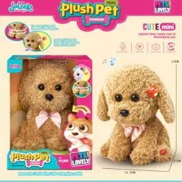 Kuca i Krpelj,igra, snima i ponavlja CT230135