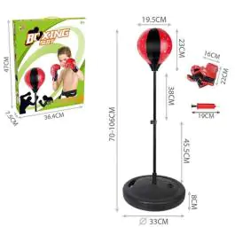 Igračka Boks set na postolju za decu 70 - 106 cm