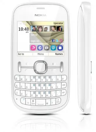 Mobilni telefon Asha 201WH Nokia - Od Igle Do Lokomotive