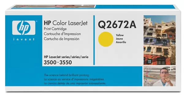 Toneri za Color lasere Žuta CLJ 3500/3550 Q2672A HP 