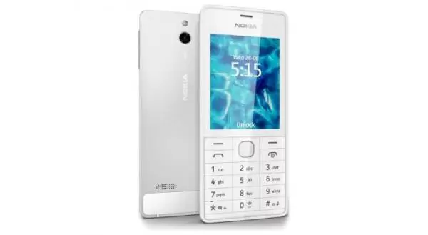 Mobilni telefon N 515 SS WH beli Nokia