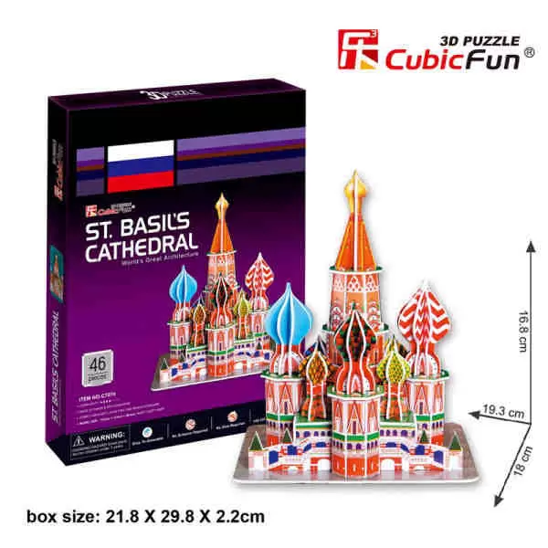 3D Puzzle crkva Svetog Vasilija CUBICFUN