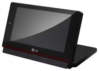 Portabl DVD plejer DP581B LG