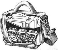 Torbica za kameru Edit 120 crna LOWEPRO