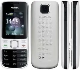 Mobilni telefon 2690 white silver 002P7N9 Nokia  